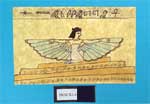 egypt art examples