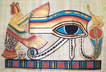 Egyptian Art example