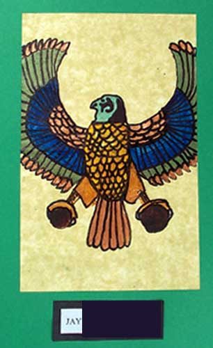 Egyptian Art example